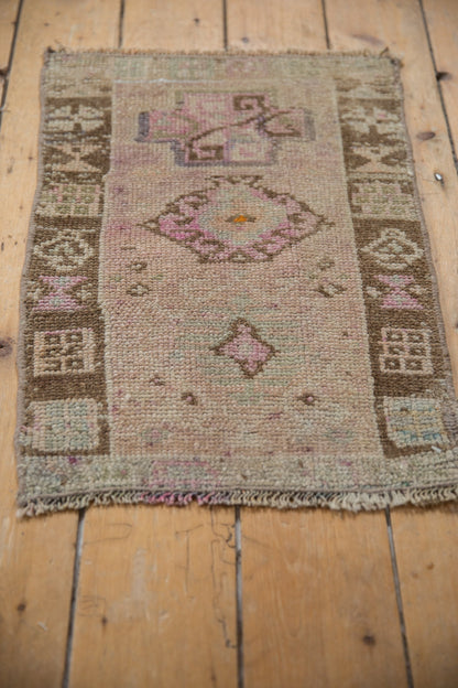 1.5x2 Vintage Distressed Kars Square Rug Mat