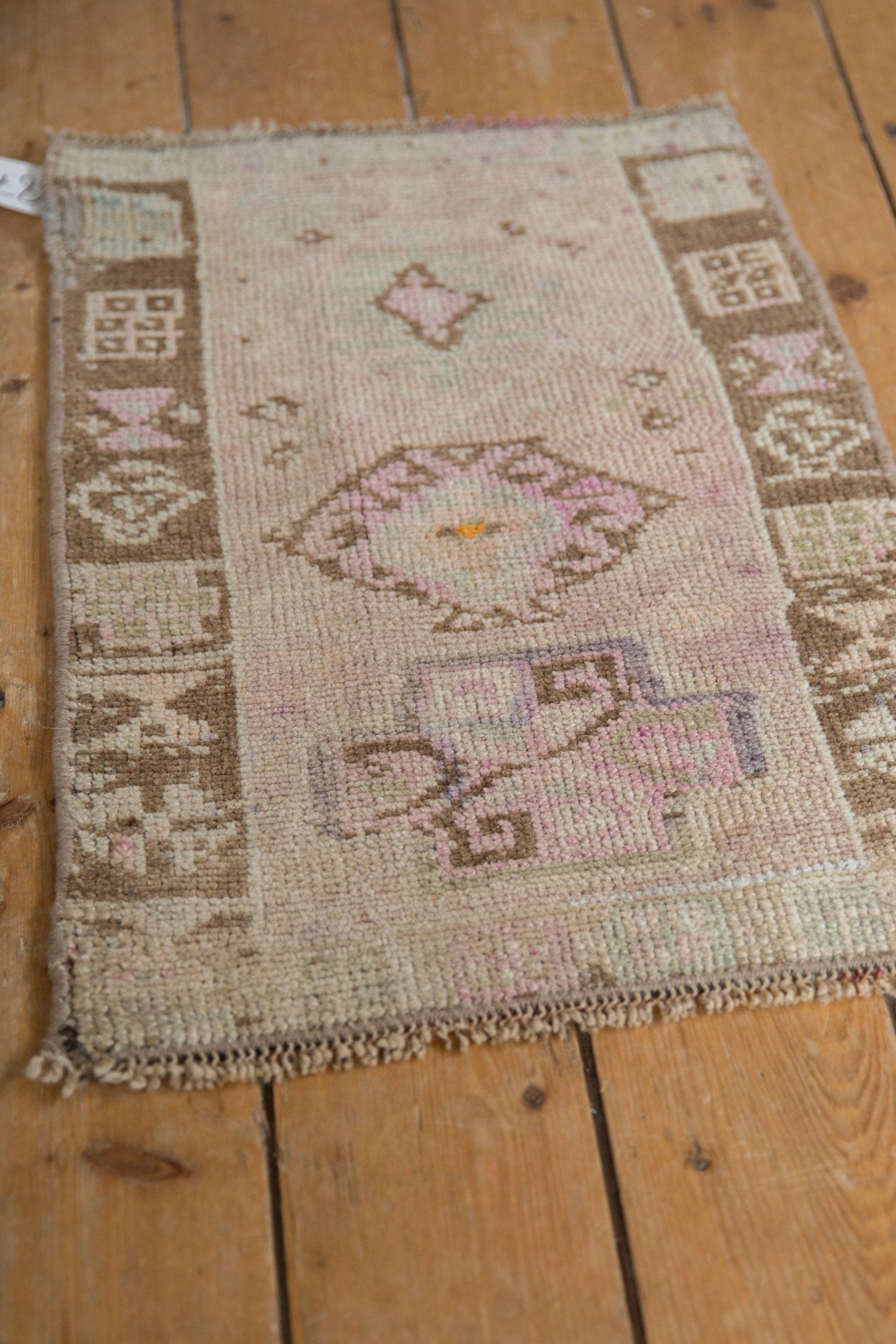 1.5x2 Vintage Distressed Kars Square Rug Mat