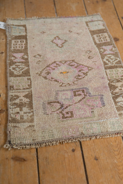 1.5x2 Vintage Distressed Kars Square Rug Mat