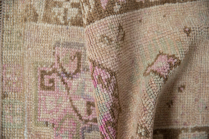 1.5x2 Vintage Distressed Kars Square Rug Mat