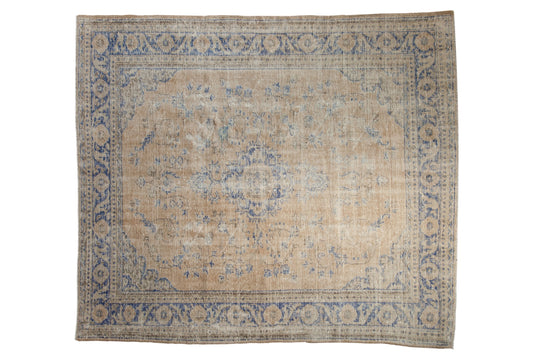 7.5x9 Vintage Distressed Oushak Carpet