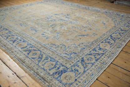 7.5x9 Vintage Distressed Oushak Carpet