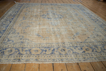 7.5x9 Vintage Distressed Oushak Carpet