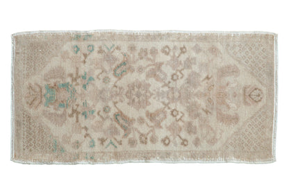 1.5x3.5 Vintage Distressed Oushak Rug Mat Runner