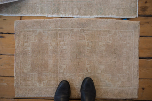 1.5x2.5 Vintage Distressed Oushak Rug Mat