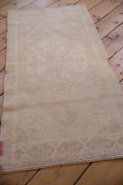 2x4 Vintage Distressed Oushak Rug Runner