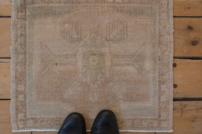 1.5x2 Vintage Distressed Oushak Square Rug Mat