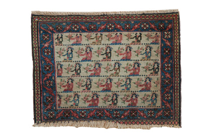 1.5x2.5 Vintage Bagface Northwest Persian Rug Mat