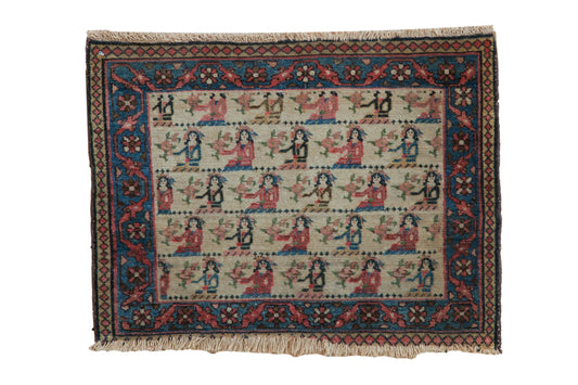 1.5x2.5 Vintage Bagface Northwest Persian Rug Mat