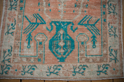 2.5x5.5 Vintage Distressed Oushak Rug Runner