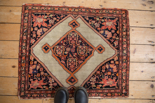 2.5x3 Antique Fine Malayer Square Rug