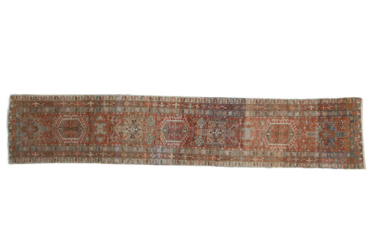 2.5x14 Vintage Fine Distressed Karaja Rug Runner