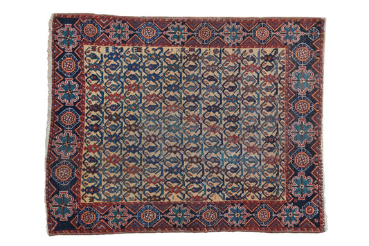 3.5x4.5 Antique Afshar Square Rug