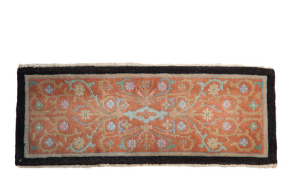 1.5x3.5 Antique Sampler Nichols Art Deco Rug Mat Runner