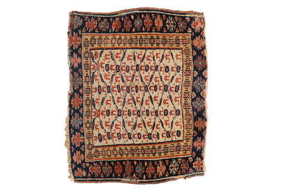 1.5x2 Antique Kurdish Square Rug Mat