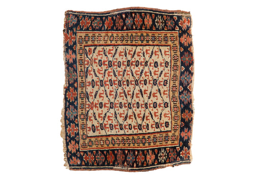 1.5x2 Antique Kurdish Square Rug Mat
