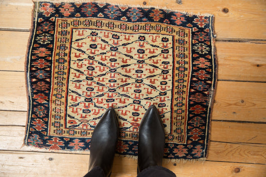 1.5x2 Antique Kurdish Square Rug Mat