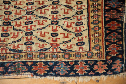 1.5x2 Antique Kurdish Square Rug Mat