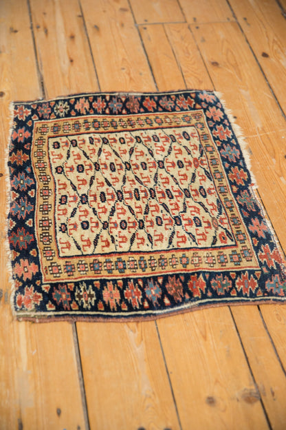 1.5x2 Antique Kurdish Square Rug Mat
