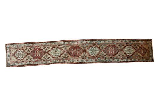 3x17.5 Vintage Persian Serab Rug Runner