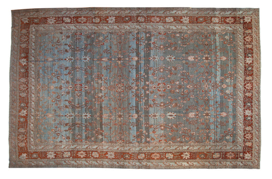 12.5x20 Vintage Distressed Bibikabad Carpet