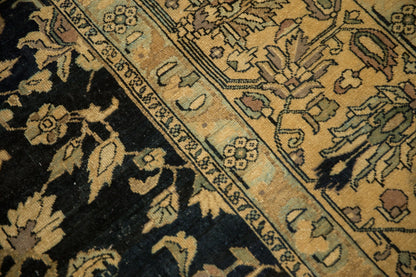 10.5x16.5 Vintage Distressed Tea Washed Lilihan Carpet