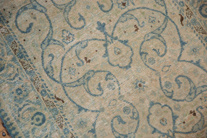 2.5x4 Vintage Distressed Tabriz Rug