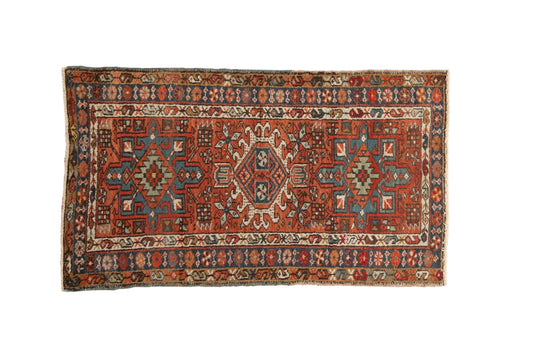 2x4 Vintage Karaja Rug Runner