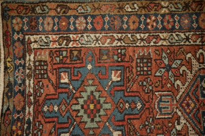 2x4 Vintage Karaja Rug Runner