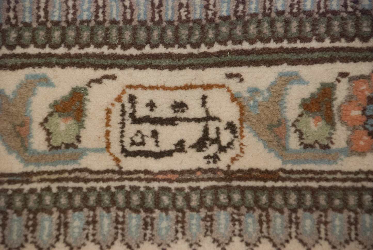 12.5x17.5 Vintage Tabriz Carpet