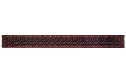 2.5x19.5 Vintage Fine Bokhara Rug Runner