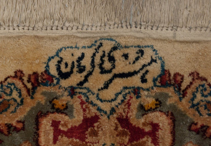 9.5x22.5 Vintage Kerman Carpet
