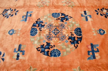 12x15 Vintage Peking Carpet