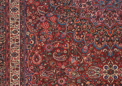 12x19.5 Vintage Fine Meshed Carpet