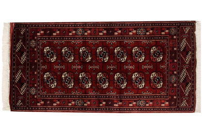2.5x4 Vintage Fine Bokhara Rug