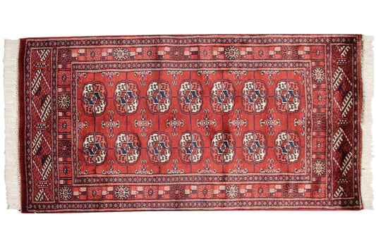 2.5x4 Vintage Fine Bokhara Rug
