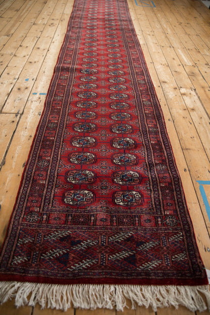 2.5x24 Vintage Fine Bokhara Rug Runner