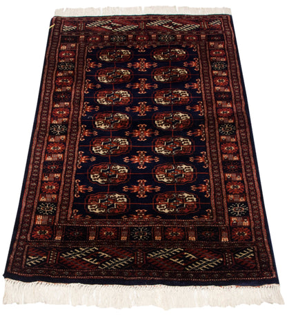 2.5x4 Vintage Fine Bokhara Rug