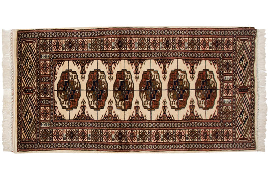 2x4.5 Vintage Fine Bokhara Rug Runner