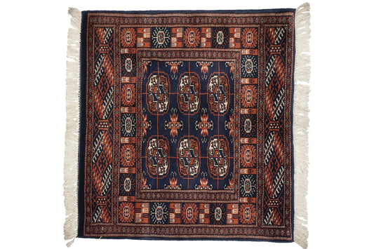 2.5x2.5 Vintage Fine Bokhara Square Rug Mat