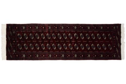 2.5x8 Vintage Fine Bokhara Rug Runner