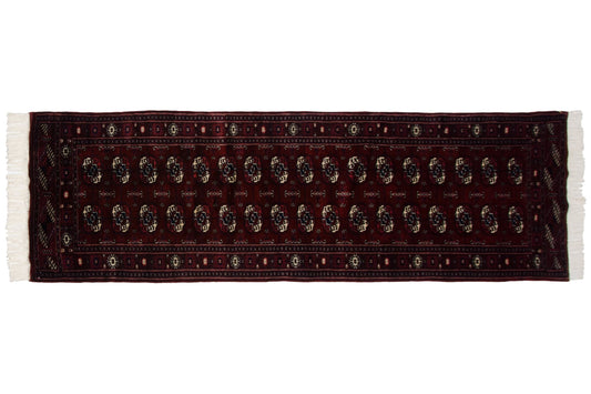2.5x8 Vintage Fine Bokhara Rug Runner