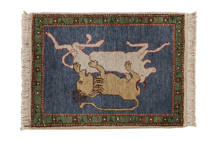2x2.5 Vintage Pictorial Armenian Hunting Scene Design Square Rug Mat