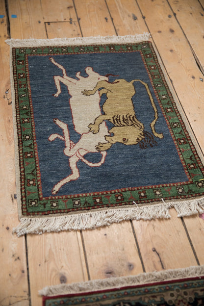 2x2.5 Vintage Pictorial Armenian Hunting Scene Design Square Rug Mat