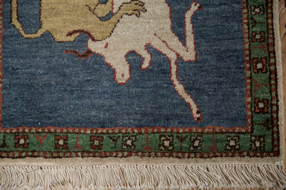 2x2.5 Vintage Pictorial Armenian Hunting Scene Design Square Rug Mat