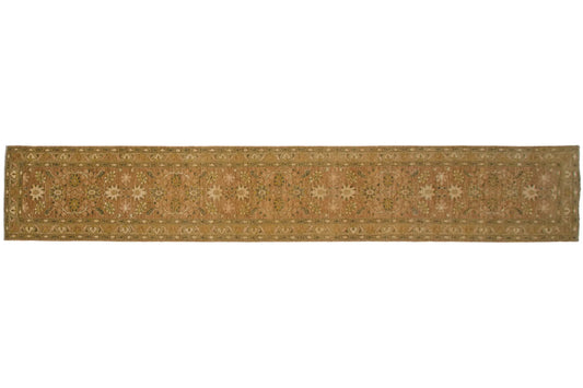 2.5x15.5 Peshawar Rug Runner