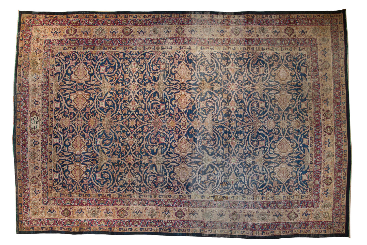 10x15 Antique Kerman Carpet
