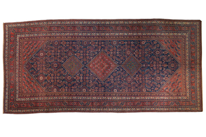 7.5x16 Vintage Afshar Carpet Runner